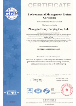 ISO140012015 Environmental Management System Certification Certificate