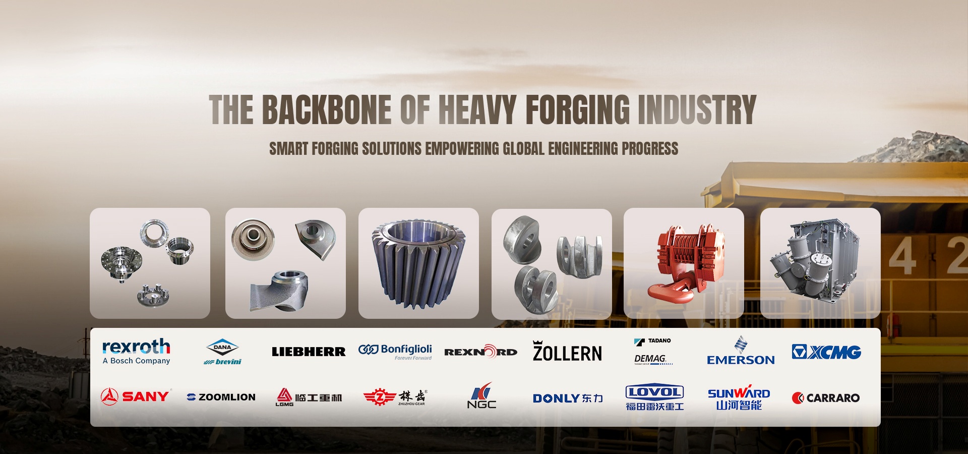 Zhangqiu Heavy Forging Co., Ltd.