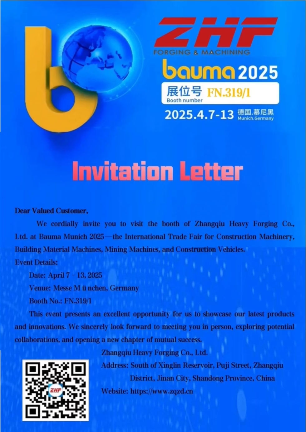 Zhangqiu Heavy Forging: promuovere i marchi cinesi al Bauma in Germania attraverso l'innovazione tecnologica e la collaborazione nella filiera industriale Zhangqiu Heavy Forging: promuovere i marchi cinesi al Bauma in Germania attraverso l'innovazione tecnologica e la collaborazione nella filiera industriale