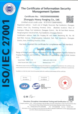 The Certificate of Information Security Management System