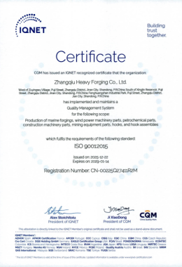 ISO90012015 Quality Management System Certification Certificate