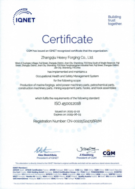 Certificato del Sistema di Gestione della Salute e Sicurezza sul Lavoro ISO 45001:2018