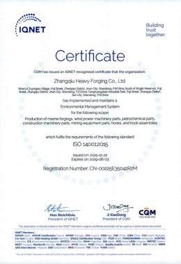 ISO140012015 Environmental Management System Certification Certificate