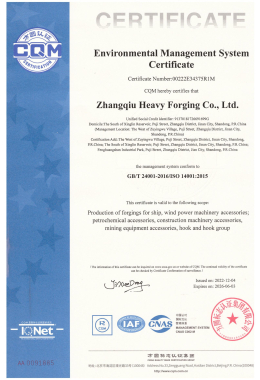 Certificato di certificazione del sistema di gestione ambientale ISO140012015
