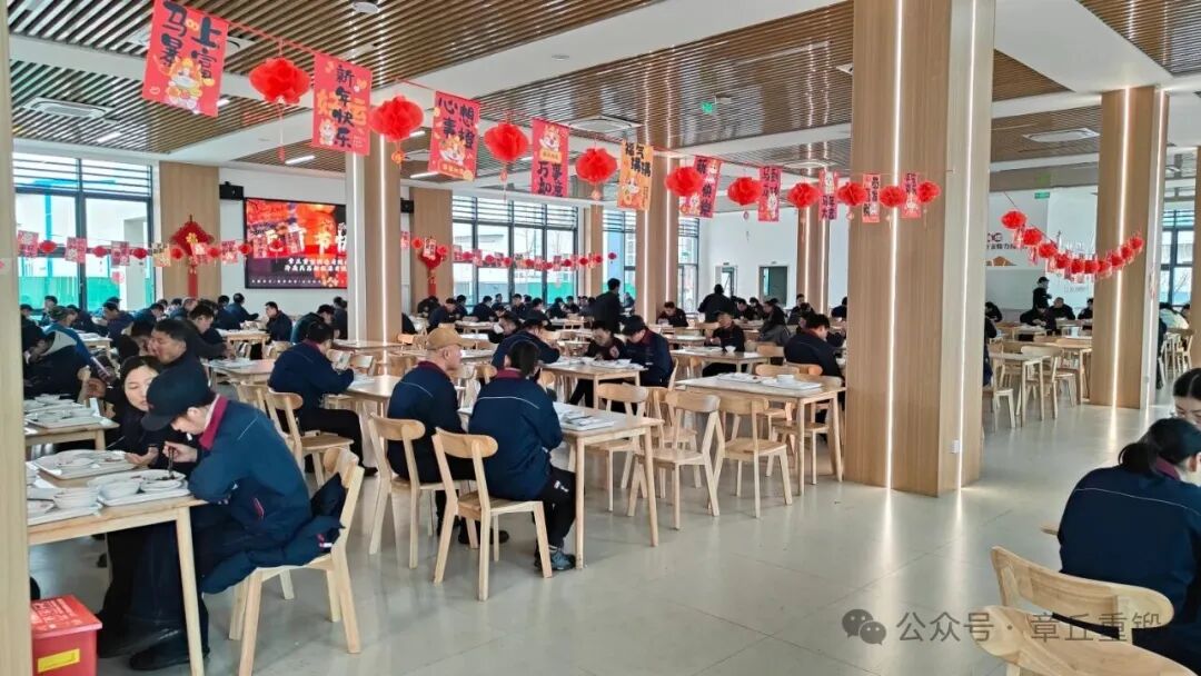 Schmiedekunst und Wiedersehen feiern – Zhangqiu Heavy Forging feiert das Festival